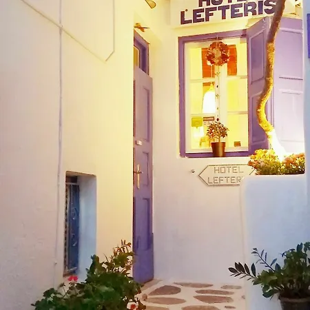 Lefteris מלון