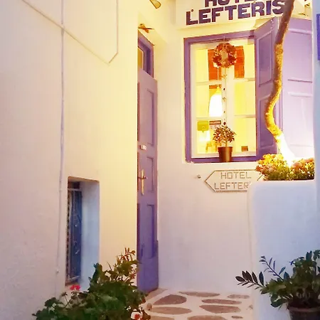 Lefteris ホテル 2*
