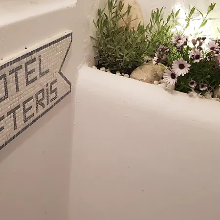 Lefteris Отель Mykonos Town